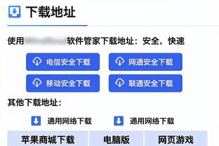 壕？德约纳达尔领衔沙特表演赛，奖金750万美元是大满贯3倍❗