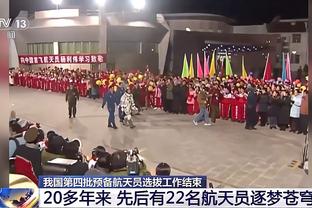 老里首次回到费城！现场介绍雄鹿主帅里弗斯时 76人球迷一片嘘声