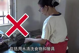 狗万最新版截图1